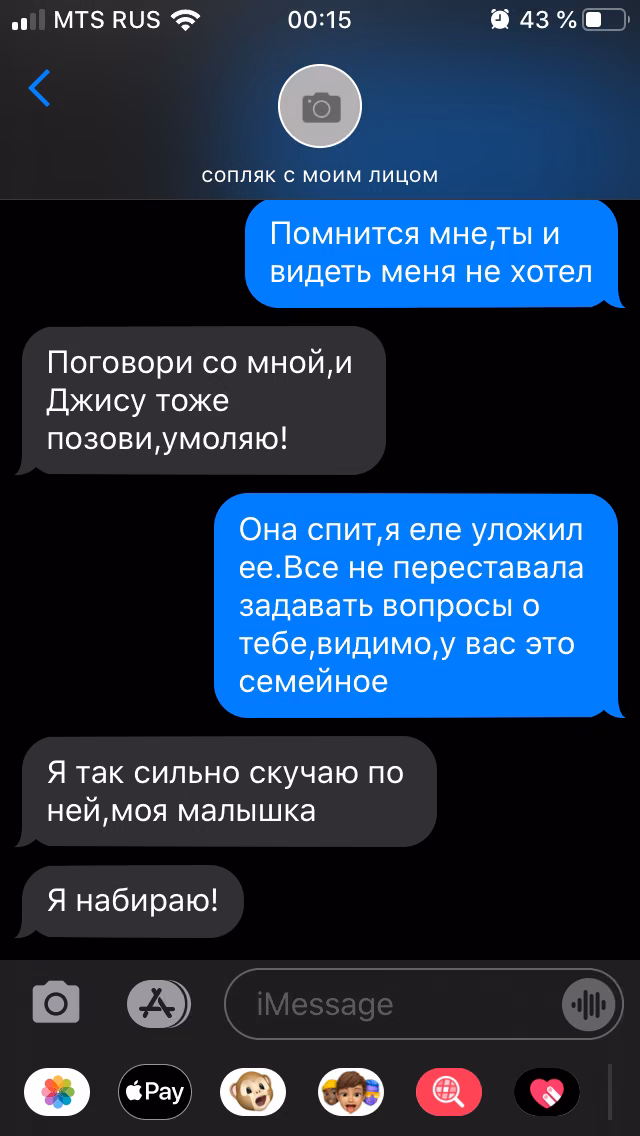 31a6d1573c45cfbc472f3a981405baad.avif