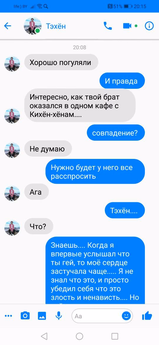31b443f7229fae1c766bb1f5b271266b.avif