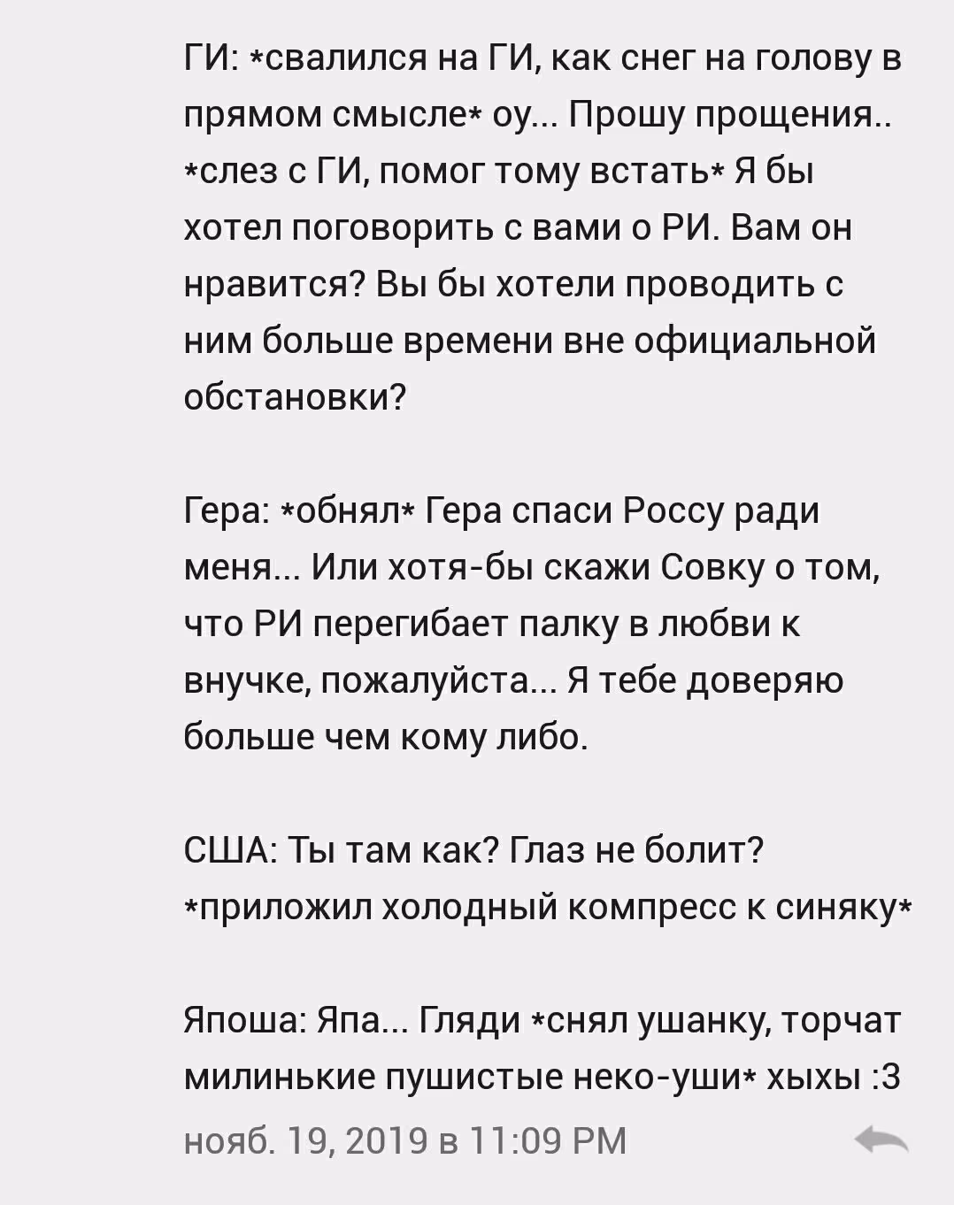31b48a73275ffe64b9390c8c128553ef.avif