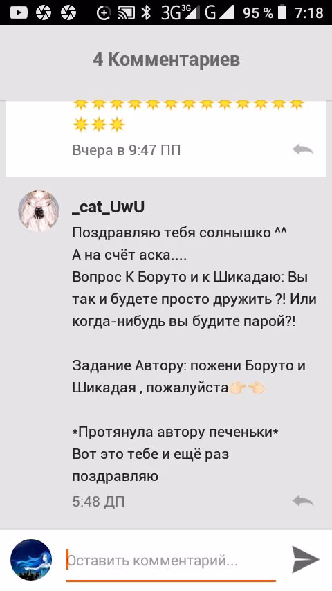 31b4987e85f7fab328d6ae46364995cb.avif