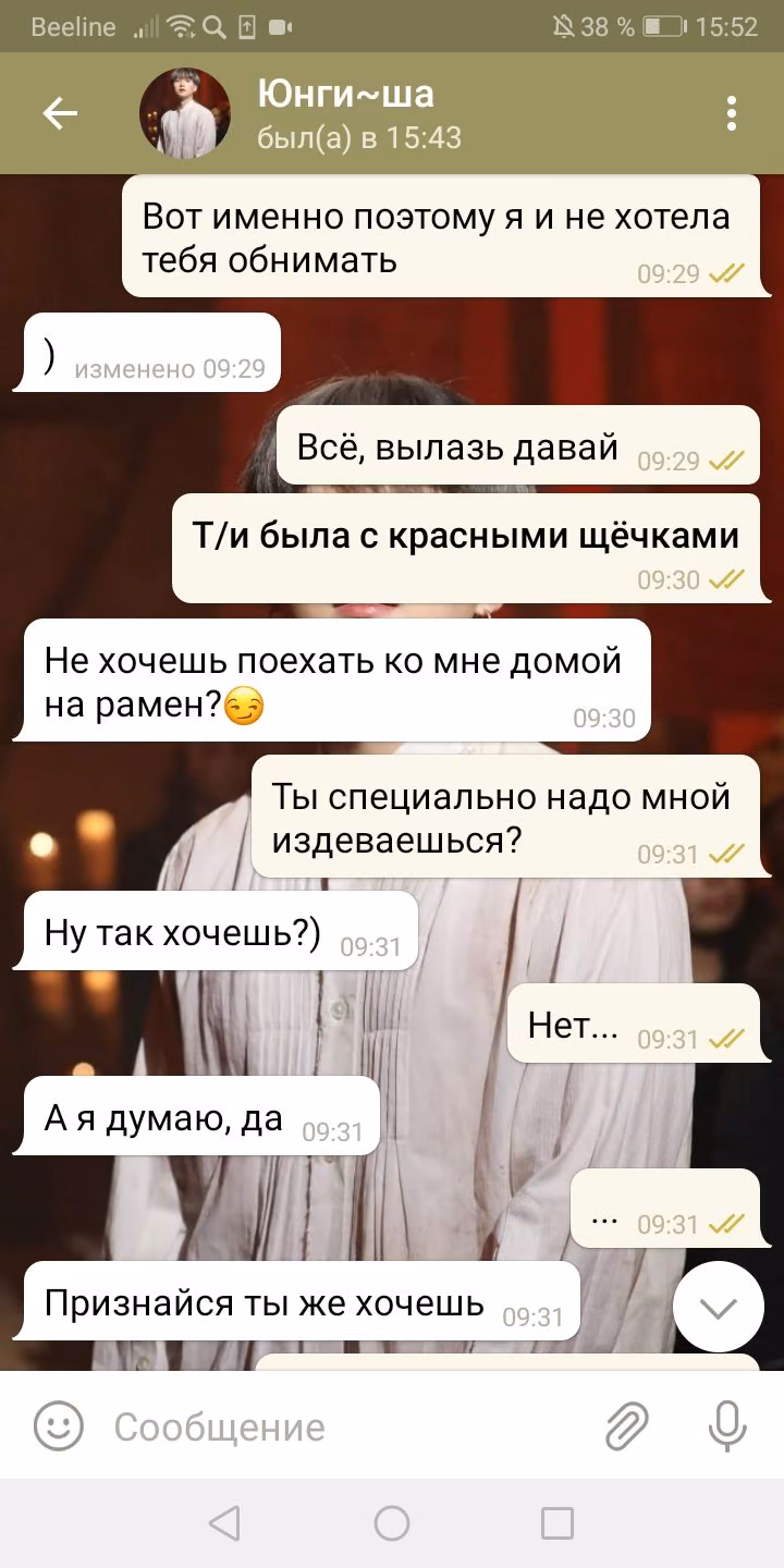 31b805b2471e3b3ac2e898a234b0f1bf.avif