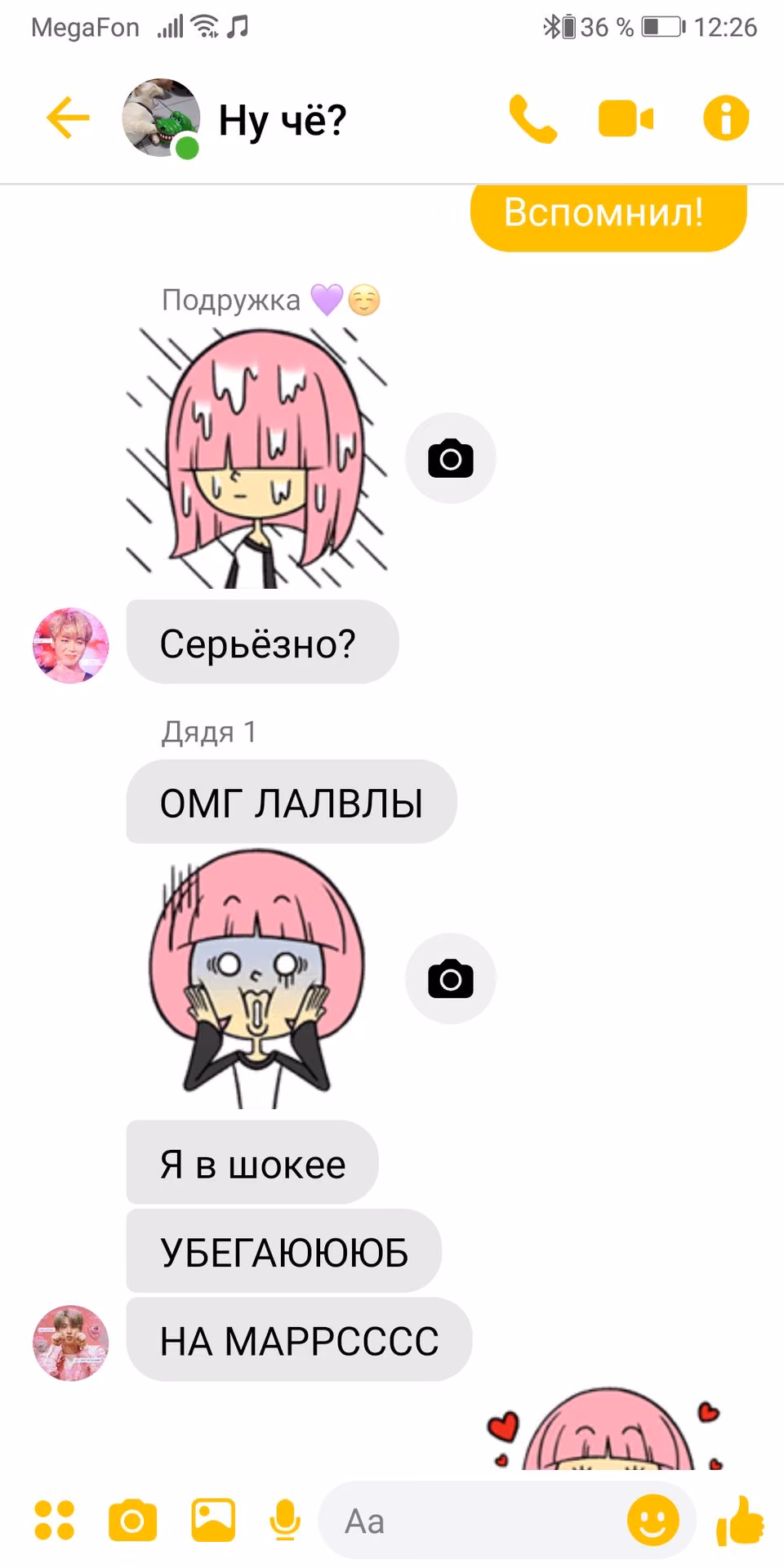 31b88f47537743cb66f4264f3ef34230.jpg