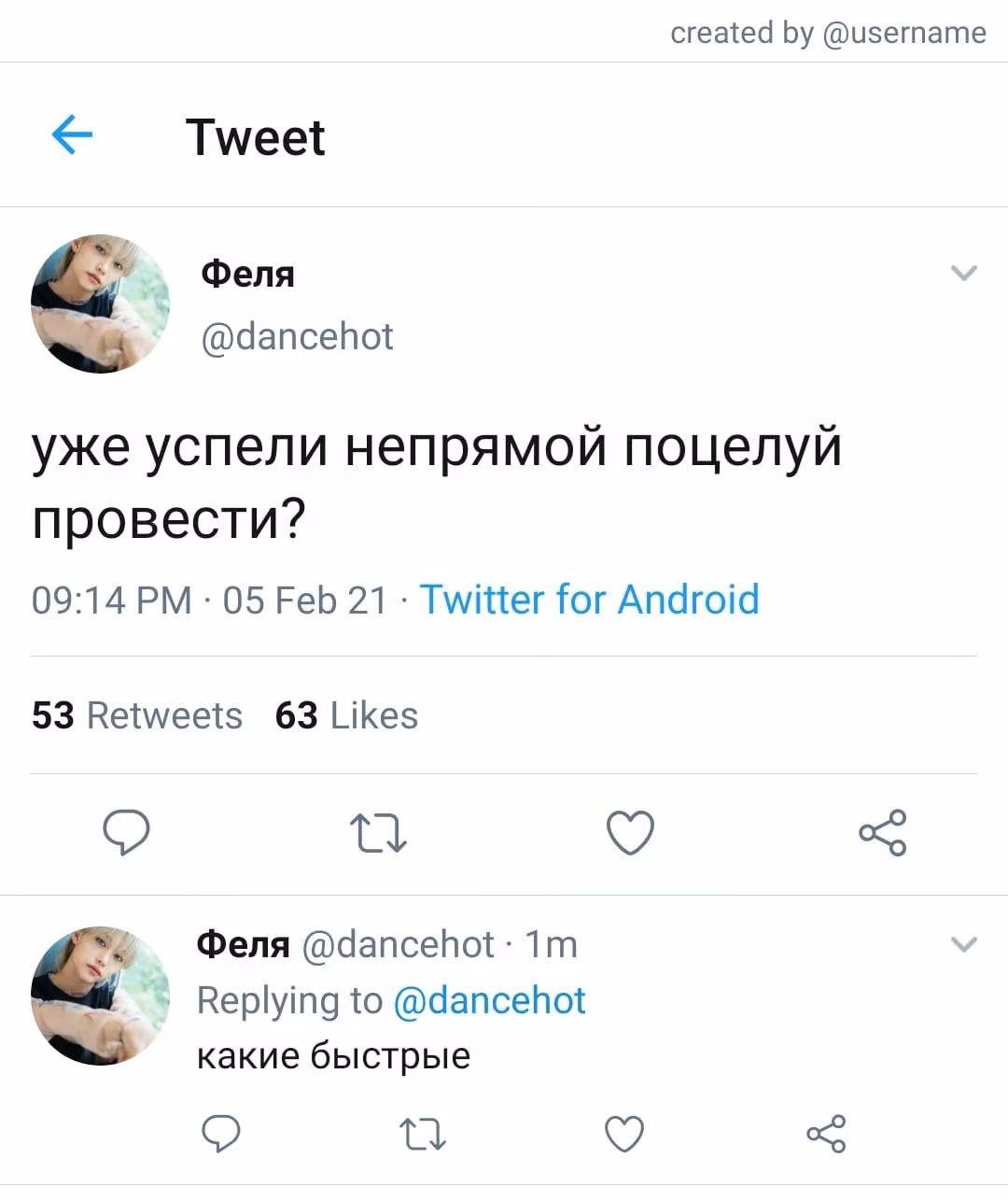 31b8973d2a88bc24a98acf4c12218ed5.jpg