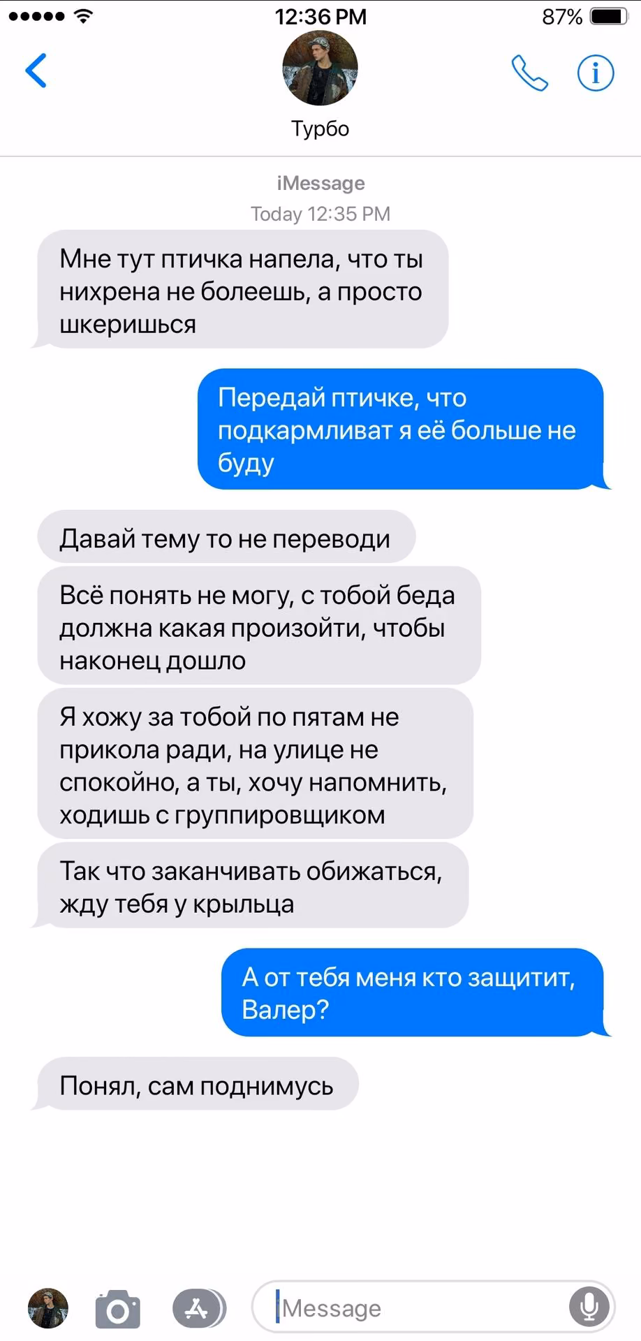 31b90379127d7bab68b8f904c657582d.avif