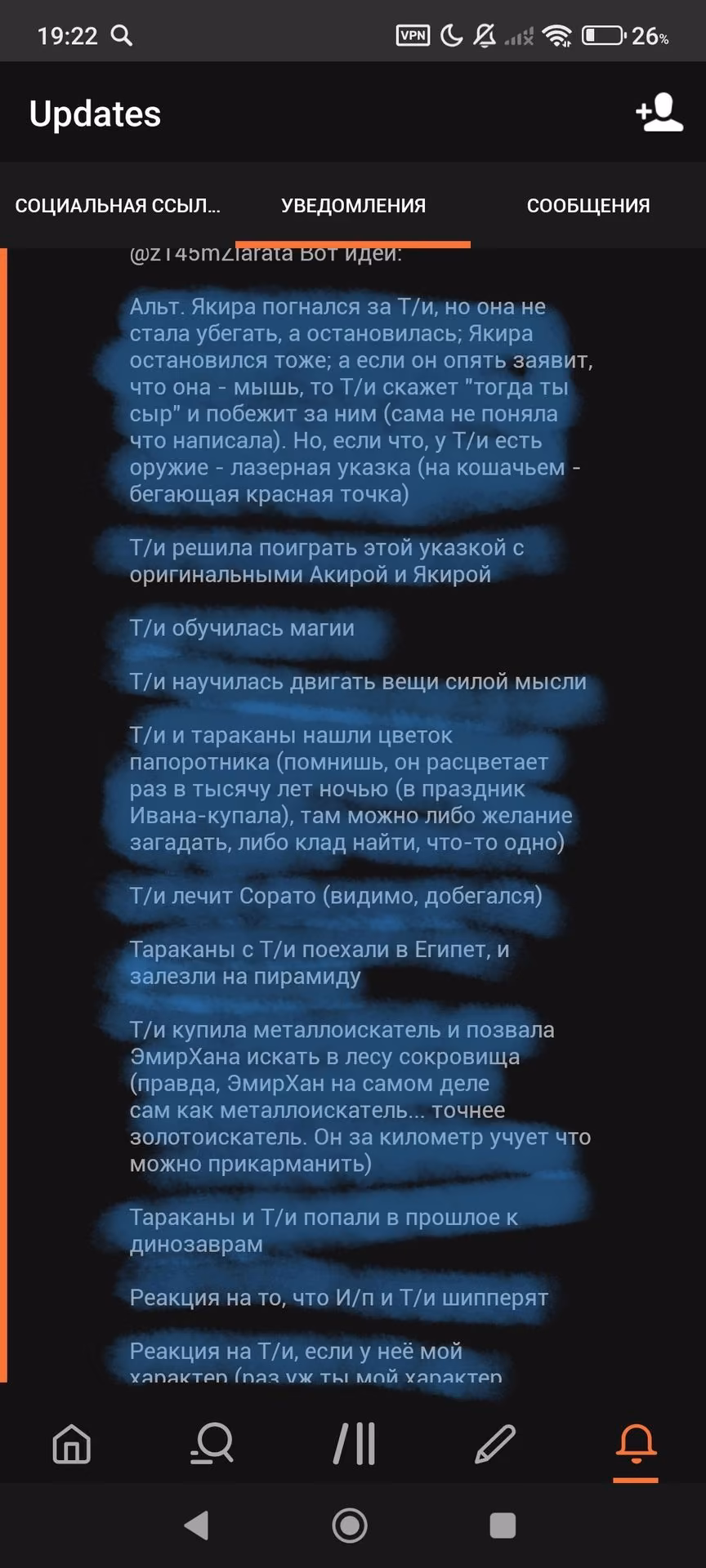 31b99daf2935b3008a37a47a6c3f7256.jpg