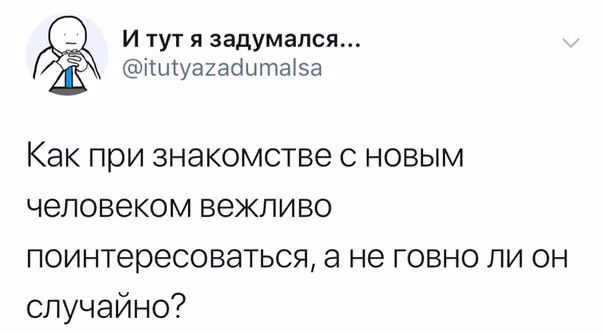 31ba7da708d85143e8d8f8f241e84156.jpg
