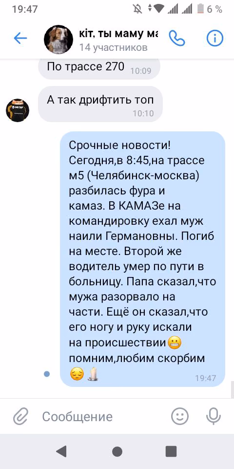 31bac1d35b875a2764c12f97e95a1d04.jpg