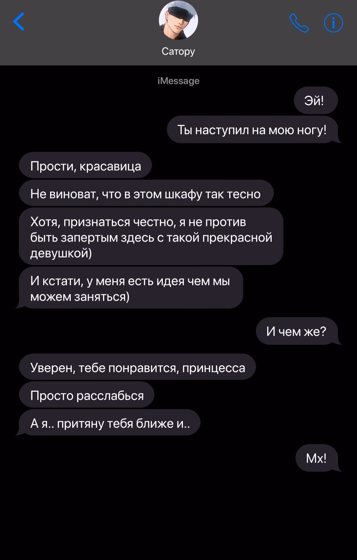 31bb40795da169a7324d2b8e5fd08774.avif