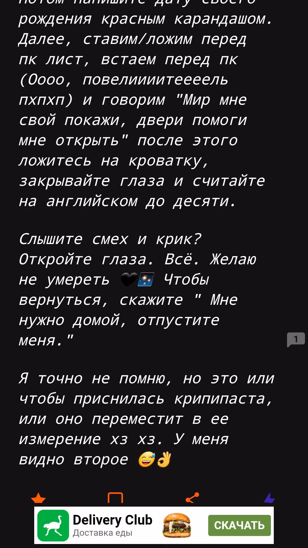 31bbea91cd87f65f137d9329c8869631.avif