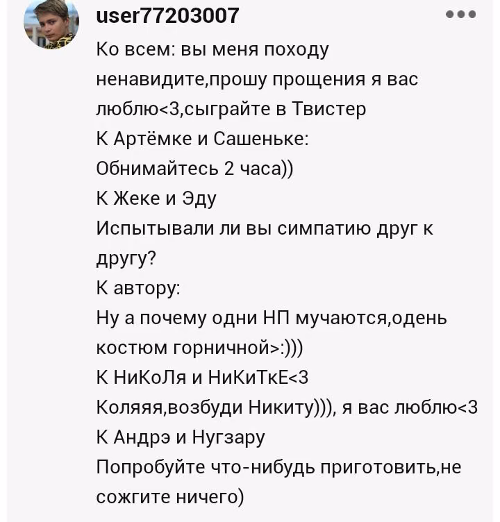31bce3b4b67a3399c2c506eeefc4752f.avif