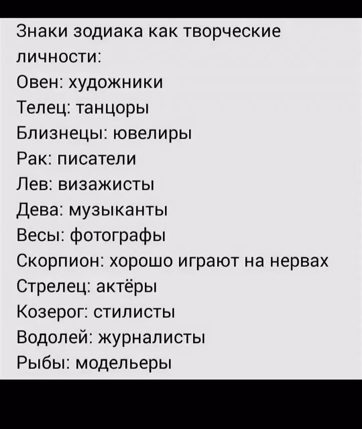 31bd7e0bb62b9a09c44b752b2669c185.avif