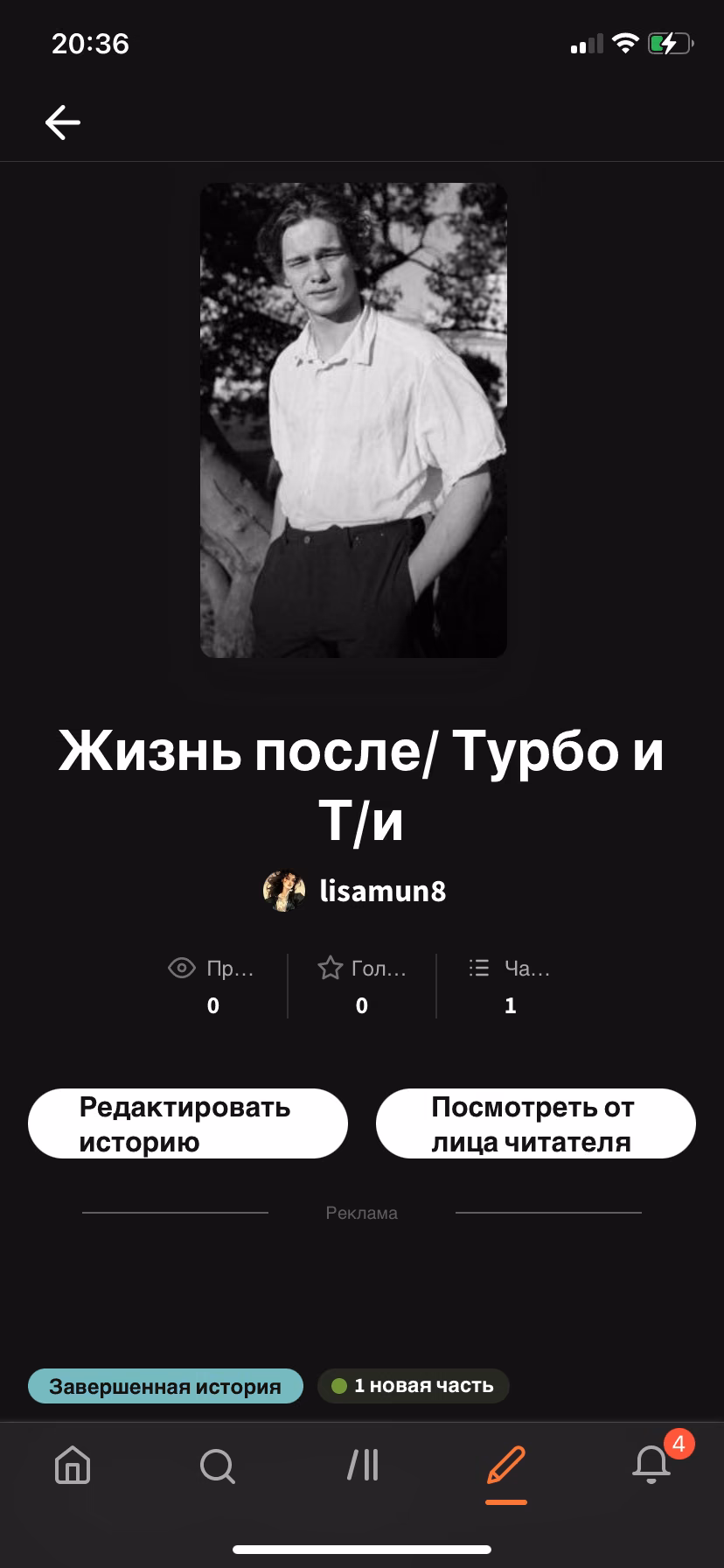 31bf1d5186801e7b46db4a1b6b6ecc92.avif