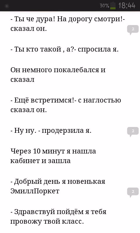 31bf4bfc6126dbdd01f799a0138bac30.jpg