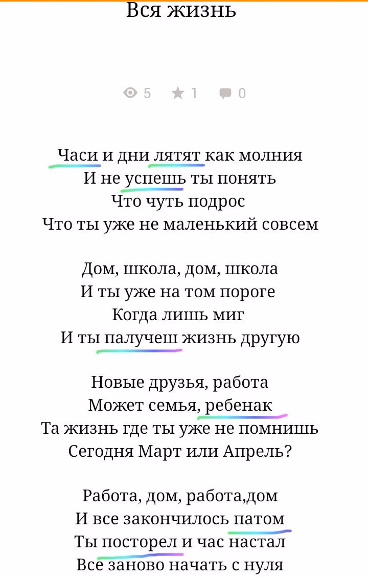 31c17085ed5eeaff6927f780b1e2c57e.avif