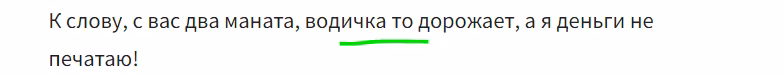 31c443bda60ee43a07adc505067d76d4.avif