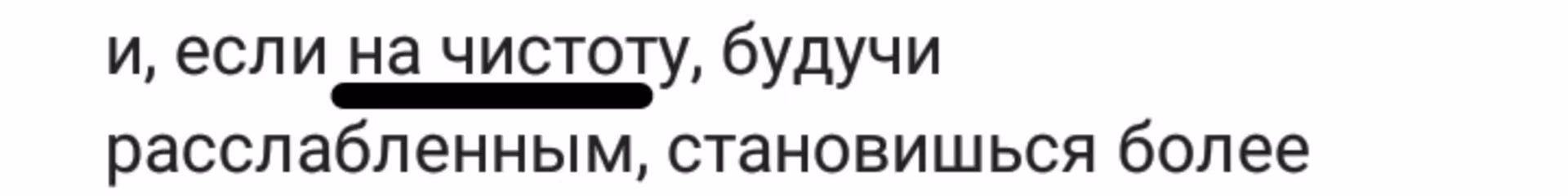 31c48d92b1a8ac32bdd5b0bf473c53ca.avif