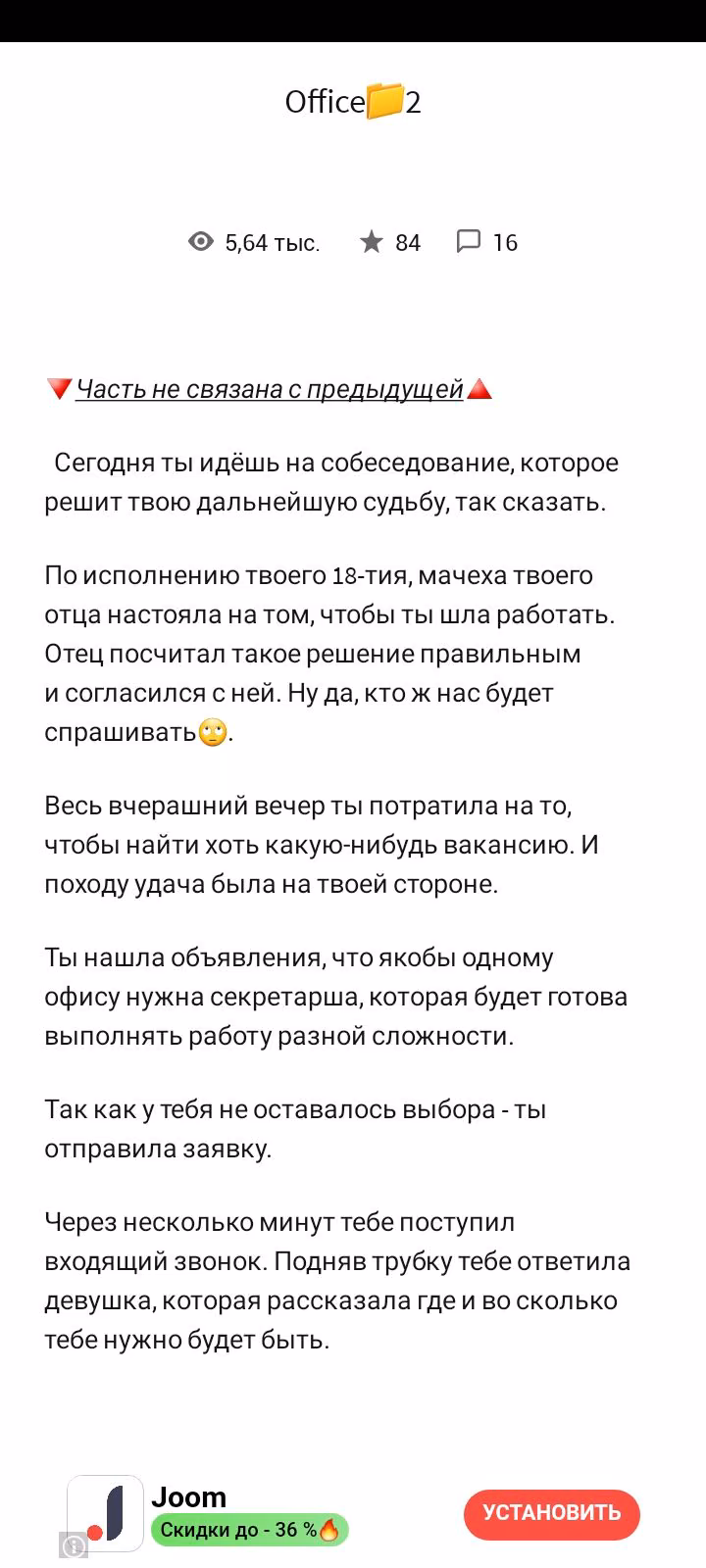 31c53c194e53f16d100fc0b38ad01b81.avif