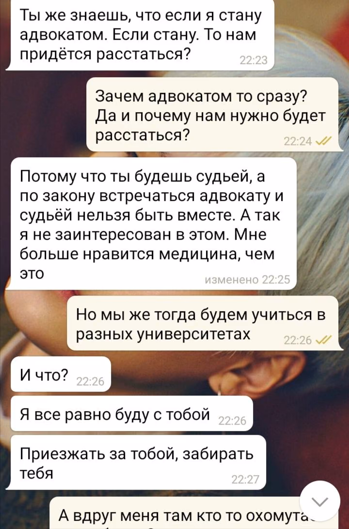 31c5786c754d1ccf69f2665fef1daac4.avif