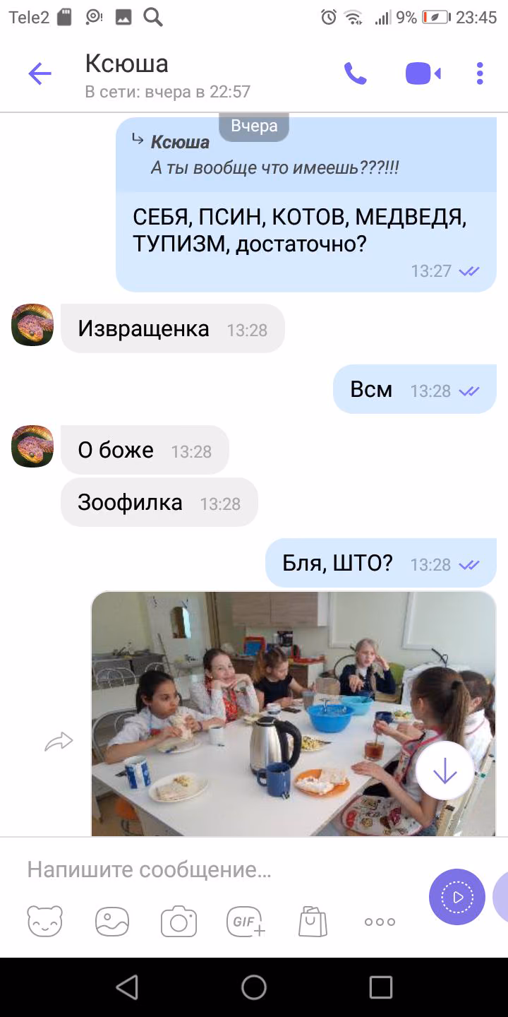 31c5f17e864bdfbca0ca36082f8c8596.jpg