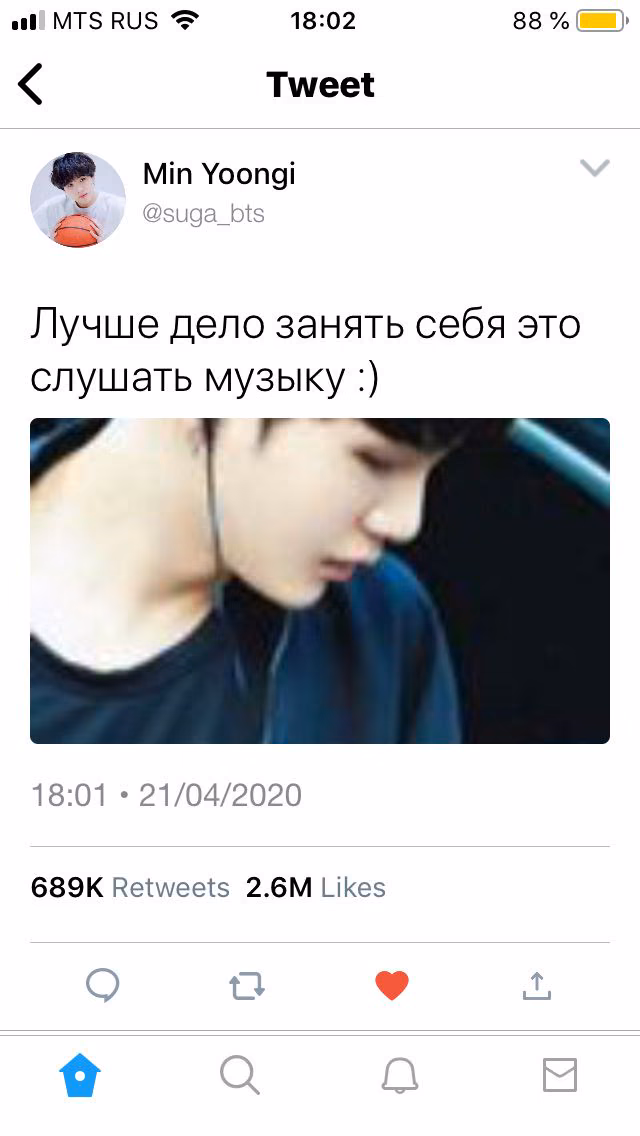 31c67137b8e47d47bd29df9473fd463e.avif