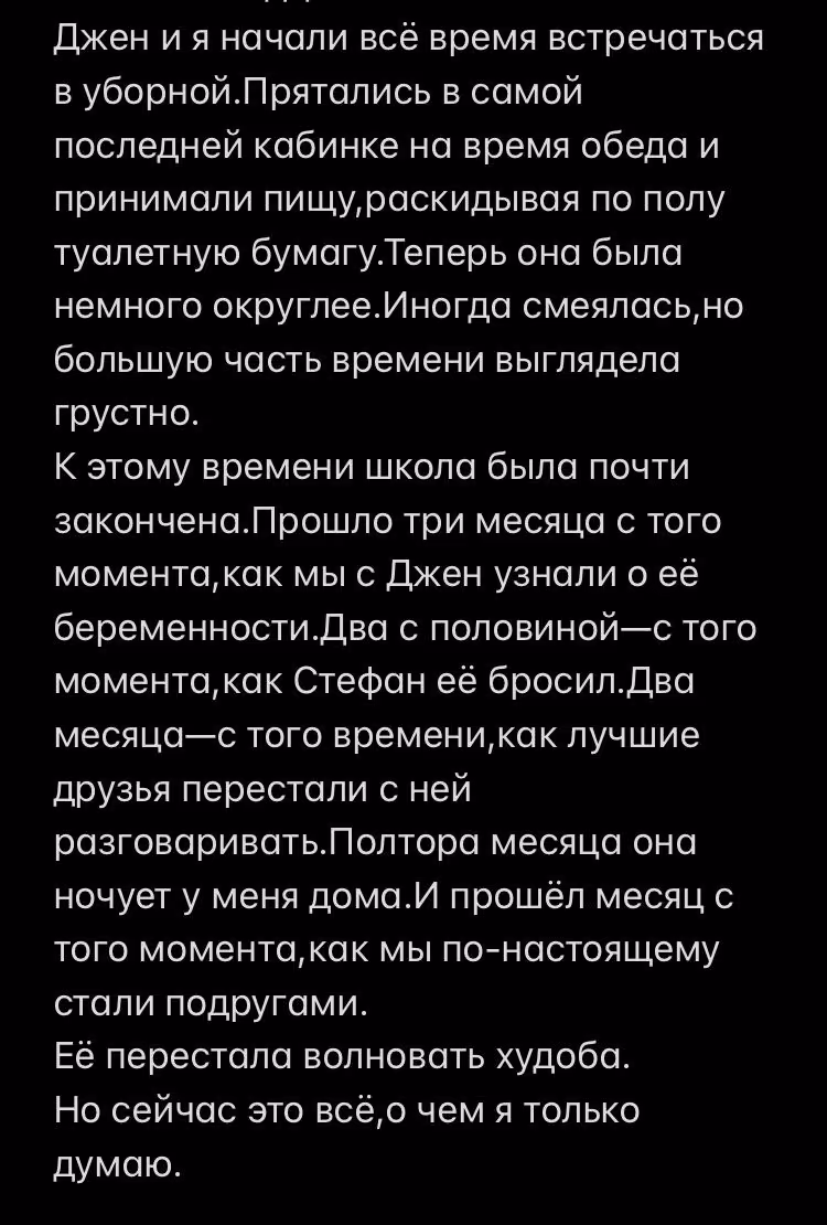 31c7541b0144a2c6bfc986167bc6f041.avif