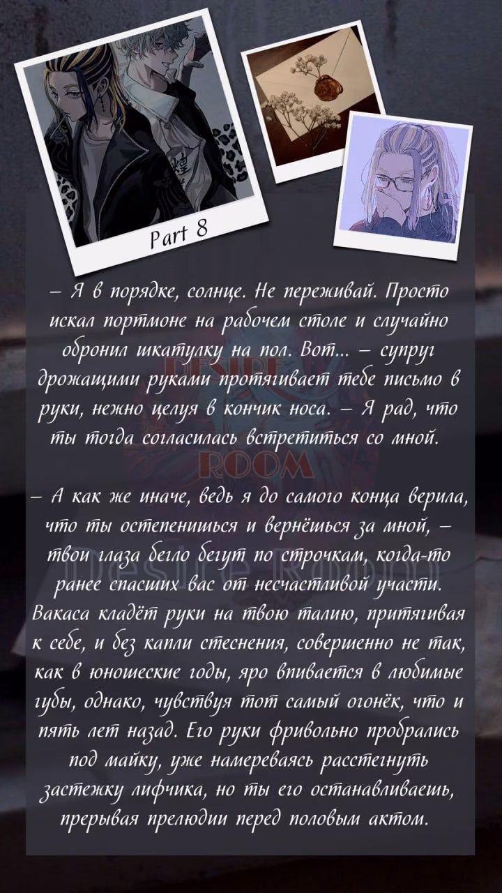 31ce593b4bb96cee2351881f9c55bffd.avif