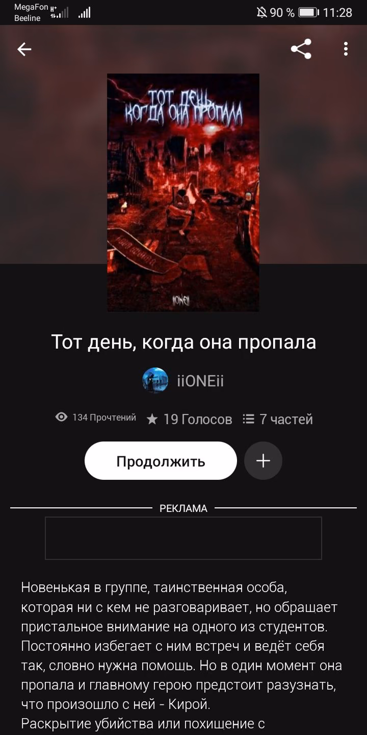 31cf963524616685ae0a325dda6ecee0.avif