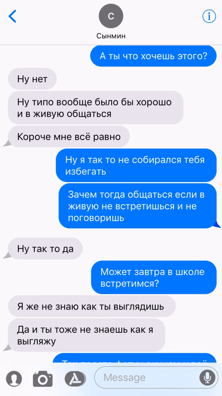 31cfac3ee736b8b52d498020ad0f9bbe.jpg