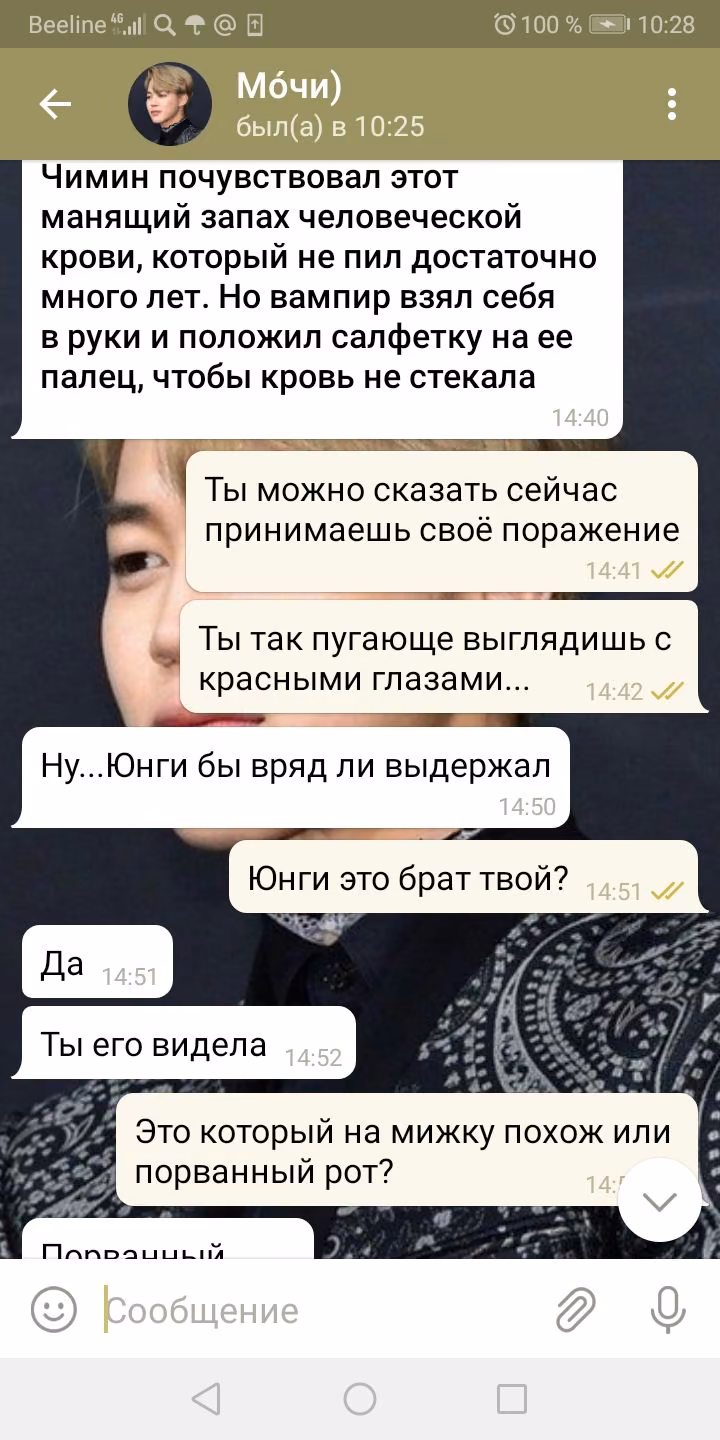 31d133768a688d78571f15d9fb3569cf.avif