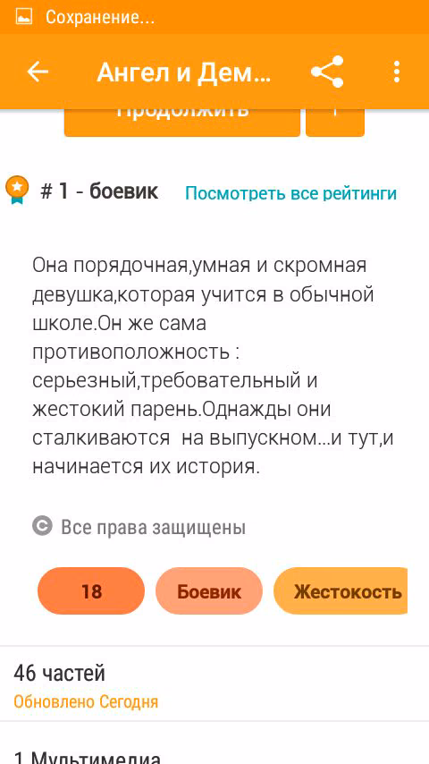 31d1b2273f8466387adfead038fe6b89.avif