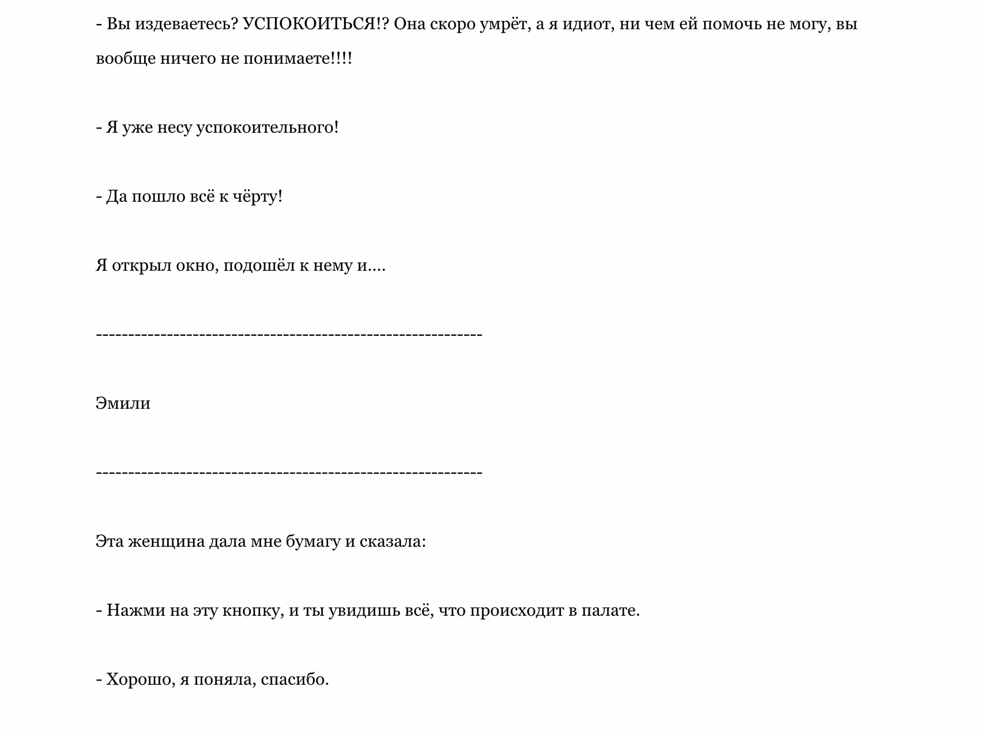 31d24b6e7c2c2276f09ee5fdac07a1a6.avif
