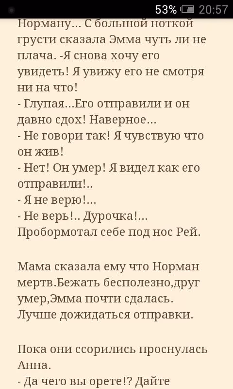 31d3f7b768ded79b588d1c6fcce06757.avif