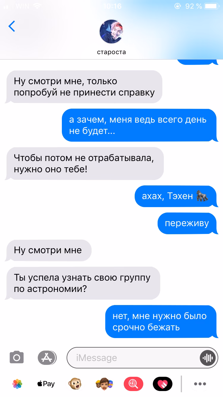31d450299a911127af2dce1553ed897b.jpg