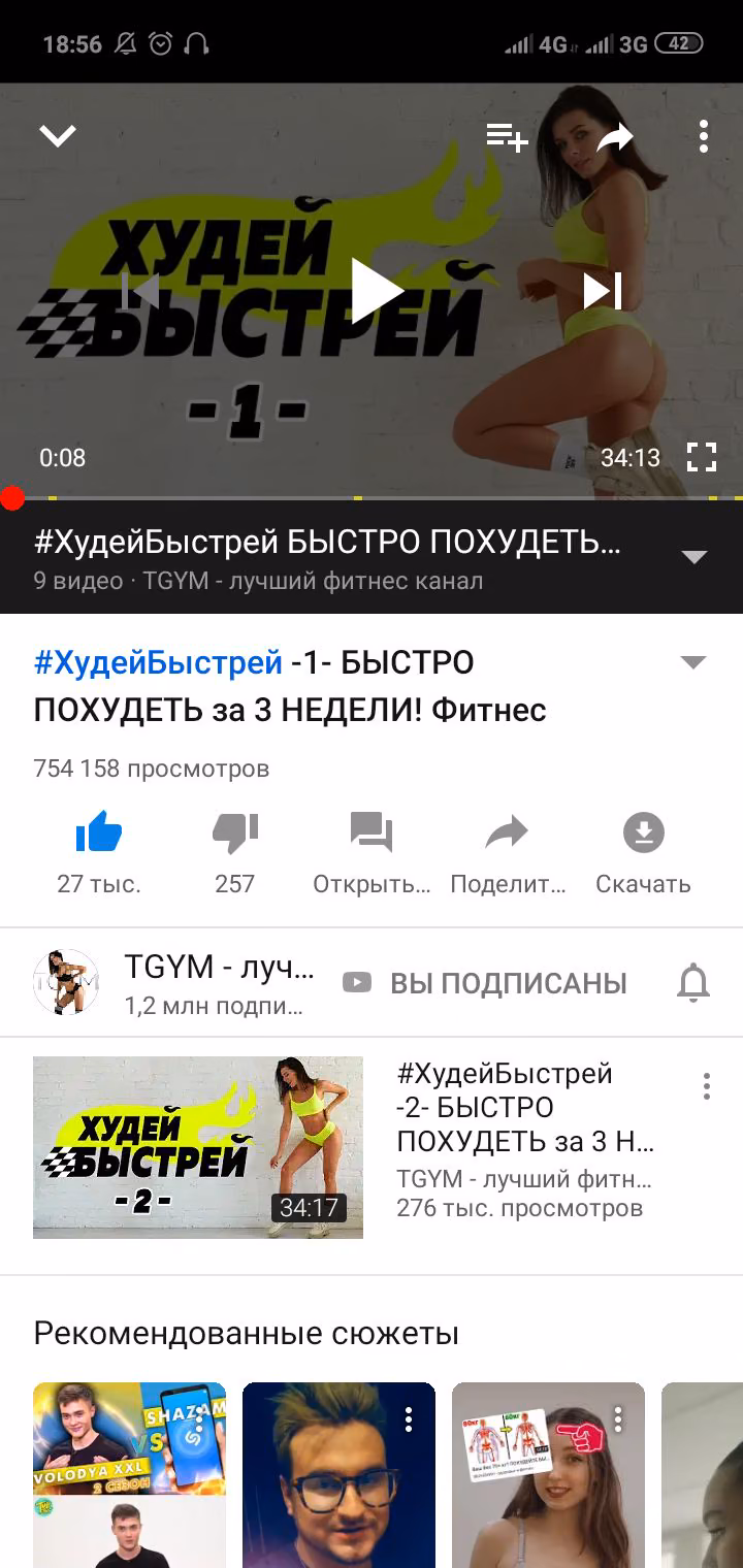 31d8265c5cace14f7287f02c83813b0e.jpg