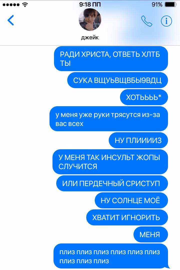 31d88a698aa5348db009ca47a7e2c151.avif