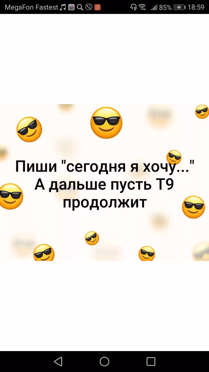 31db2effef7689513e237310c509aae8.jpg