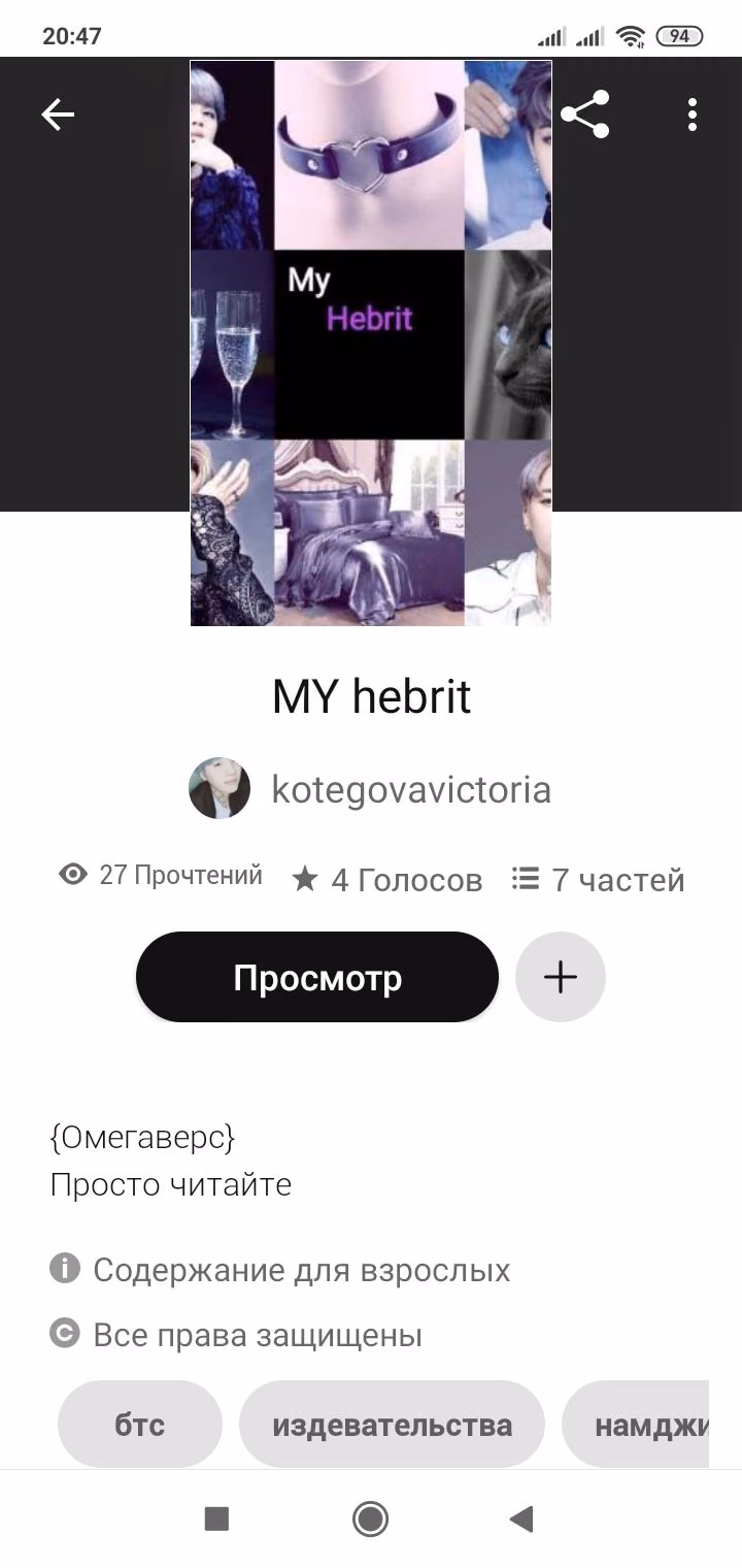 31db37da395981129a01d51df20bab77.avif