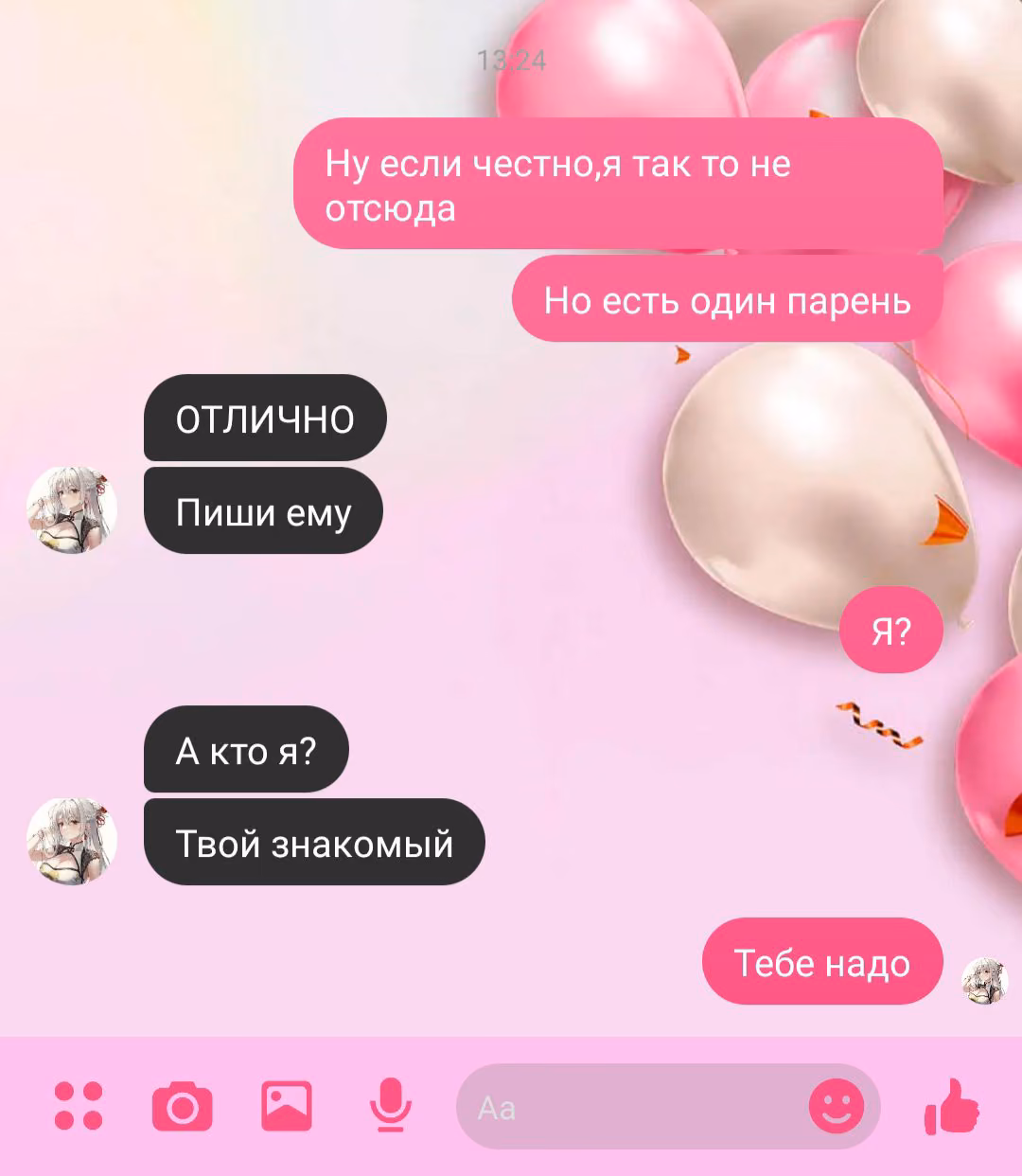 31deb0c3a9774f523f81d8d12f376798.jpg