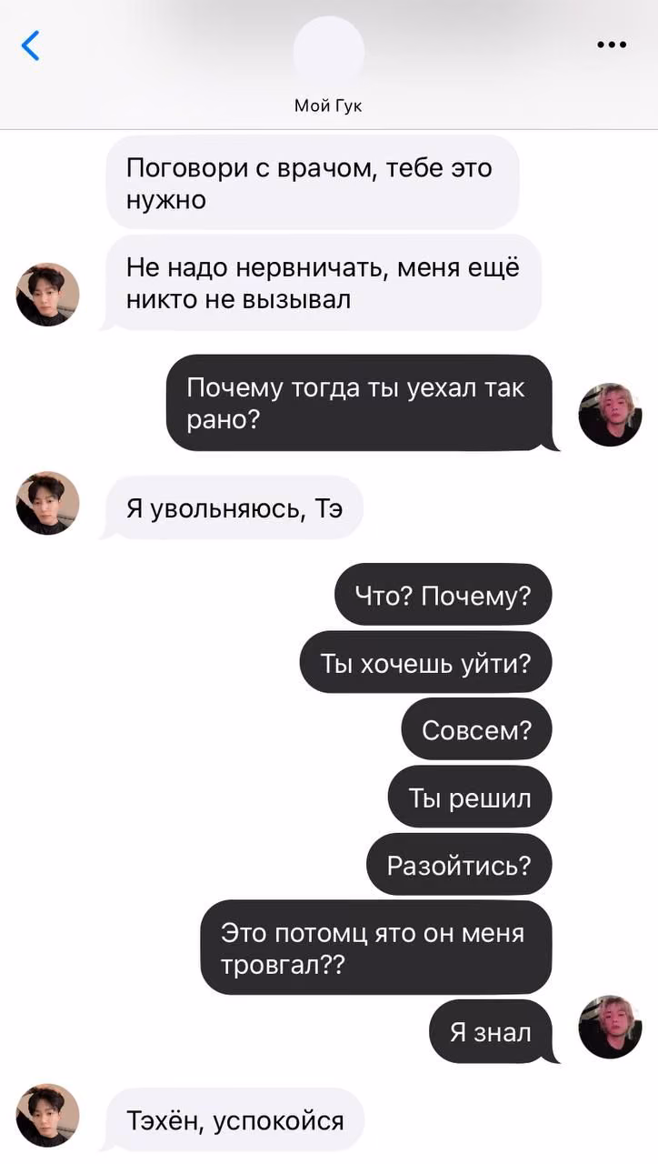 31dfdd6477b7fec762018818538bbe18.avif