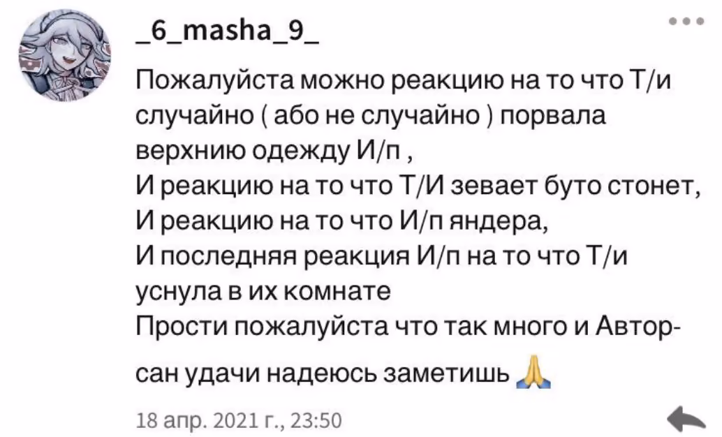 31e194fb18ea5266933a60d63f4fa794.avif