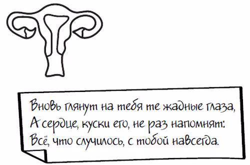31e22d3c7118d739a5a4c485ea52e60b.avif