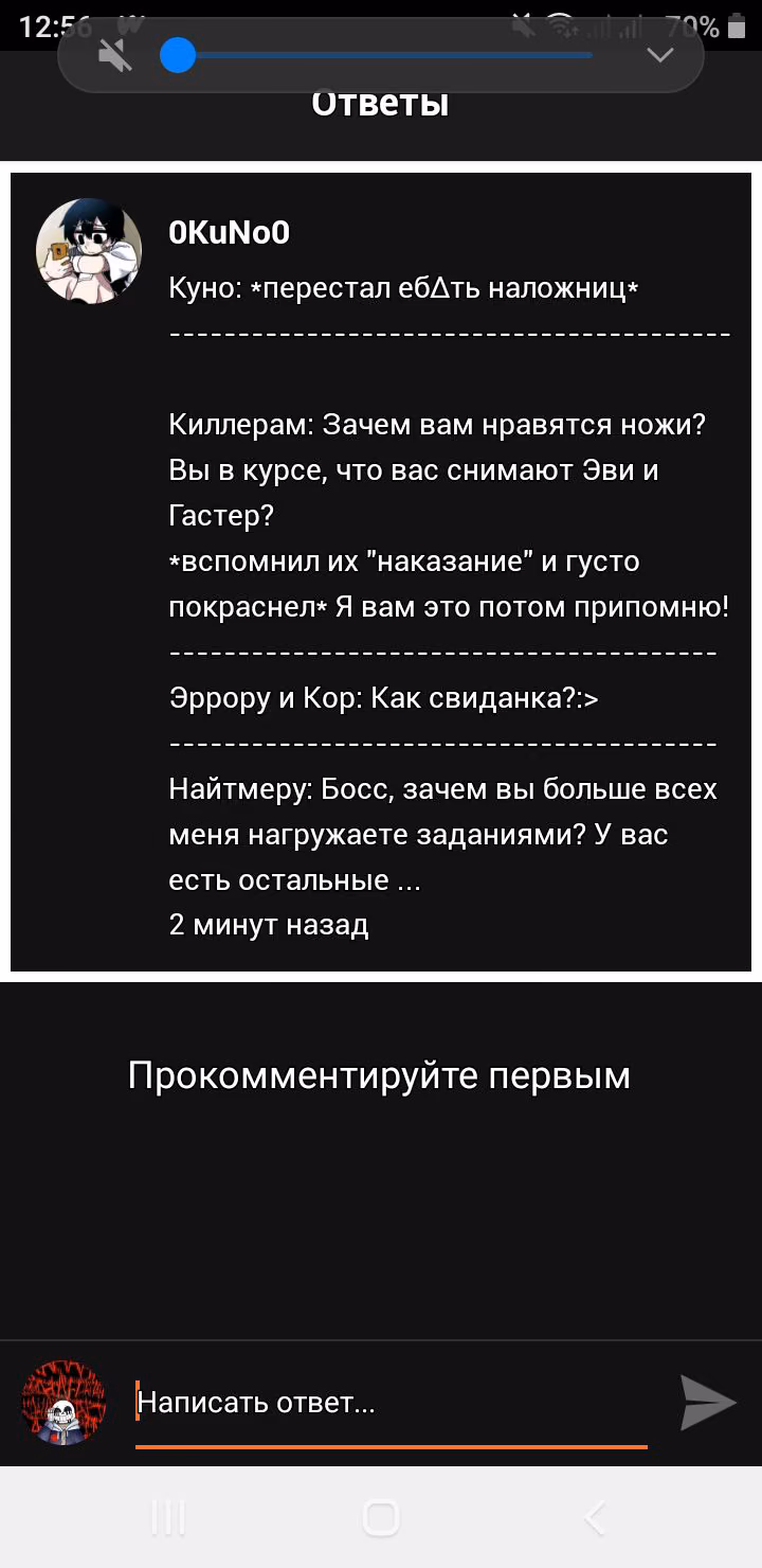 31e23ce9e5817aad6e3b7f53bb429874.avif