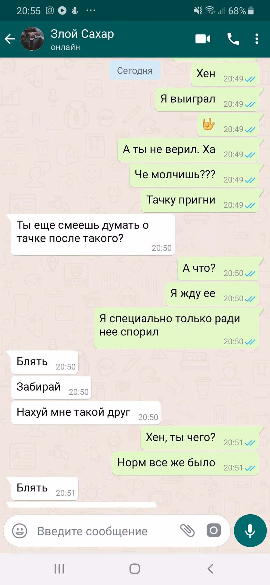 31e2853fa7613f80ff1adb5c889e33cb.avif