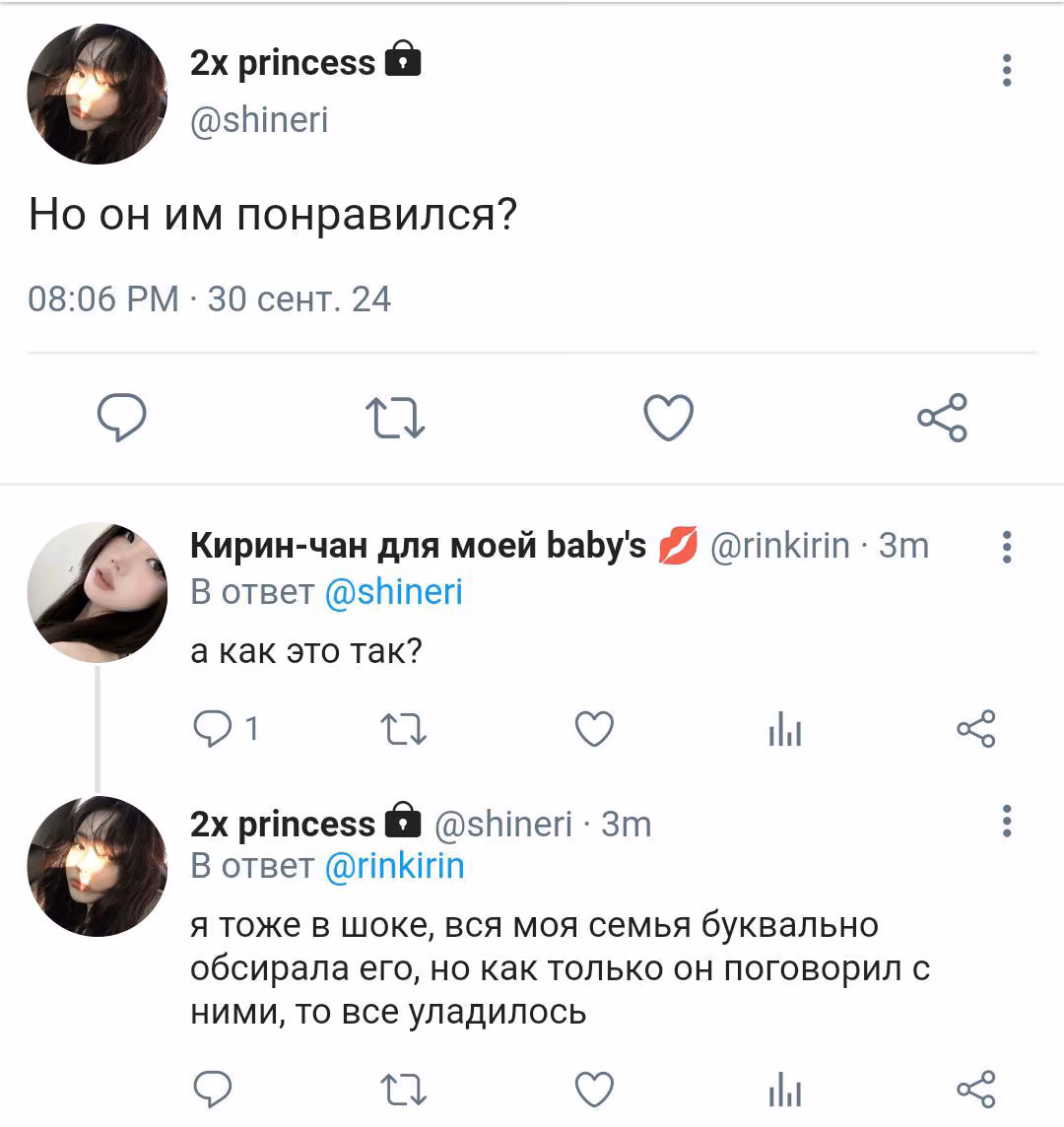 31e2be6967b82e293059367409954bf4.avif