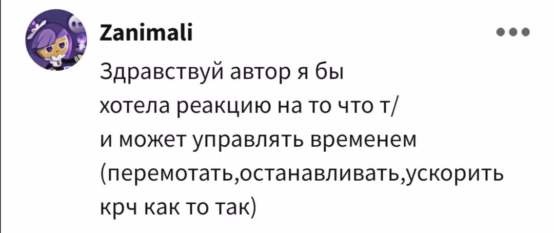 31e35b7ee8fb325ca2ff1e4ad0ec3c7c.avif