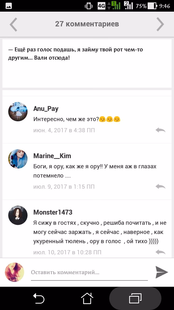 31e3b8ee09c6416d9da1b82344cea5cc.jpg
