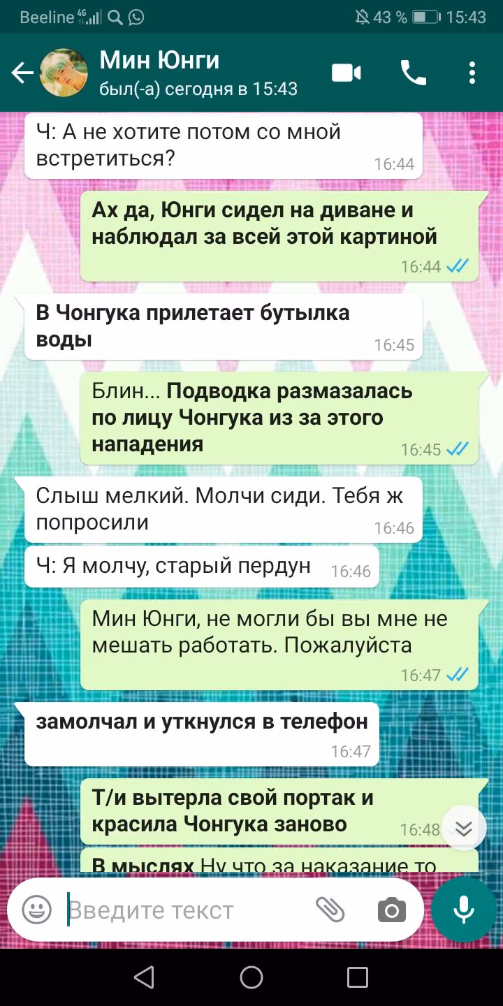 31e48326d09a909e09cdc57fc5320642.avif