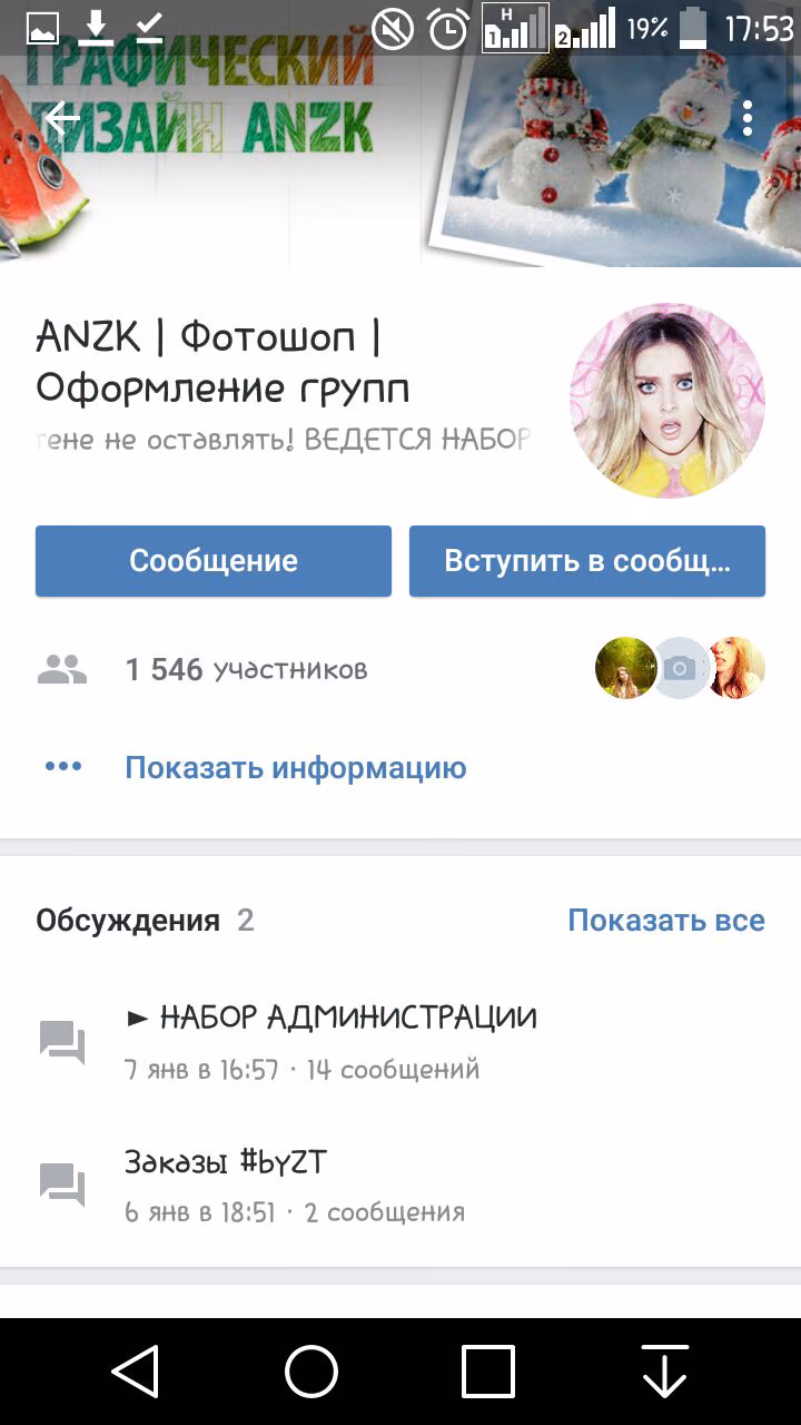 31e529cdc1d34248260c7acf41de2005.avif