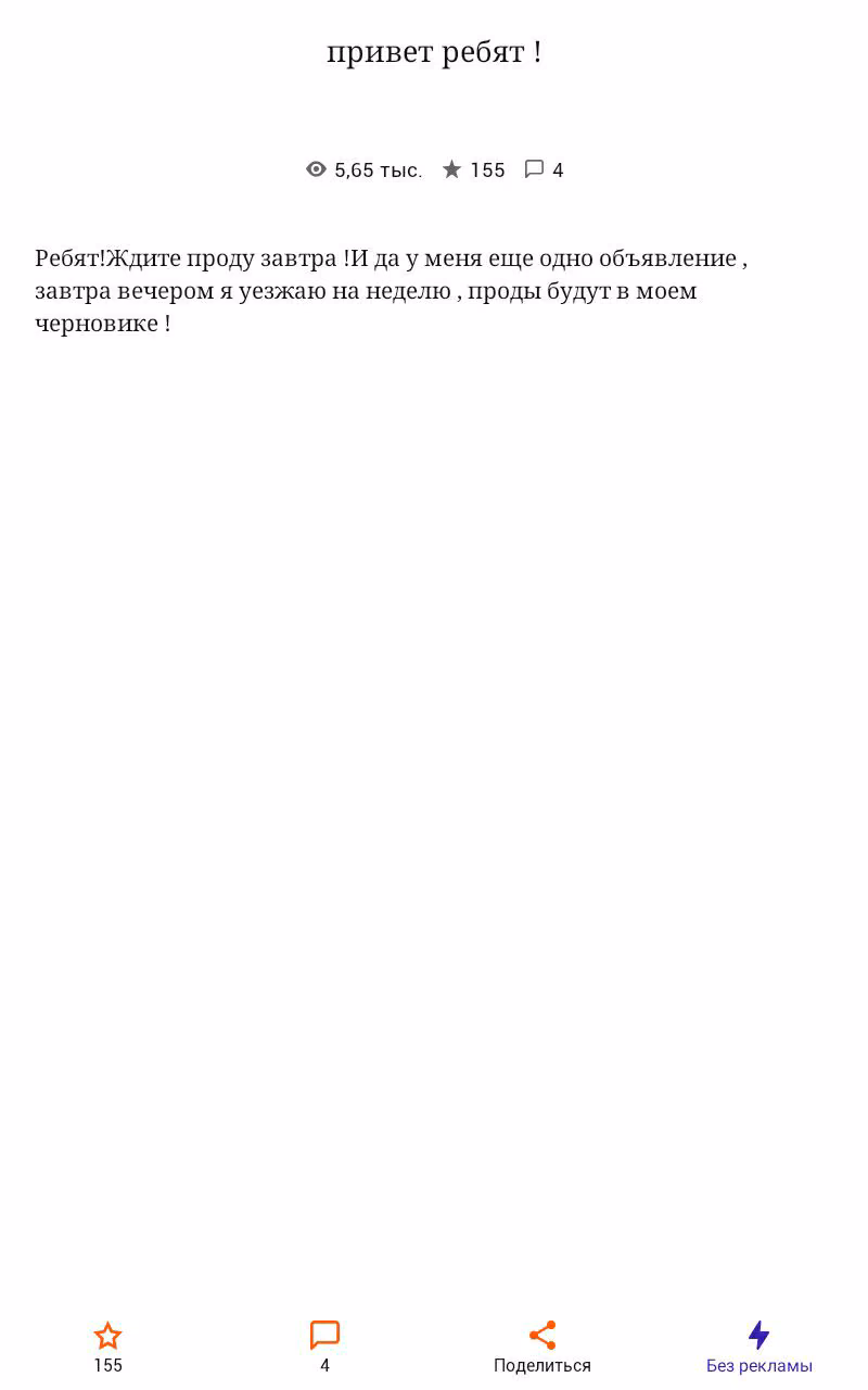 31e783379518d87fdbc9391194838d69.avif