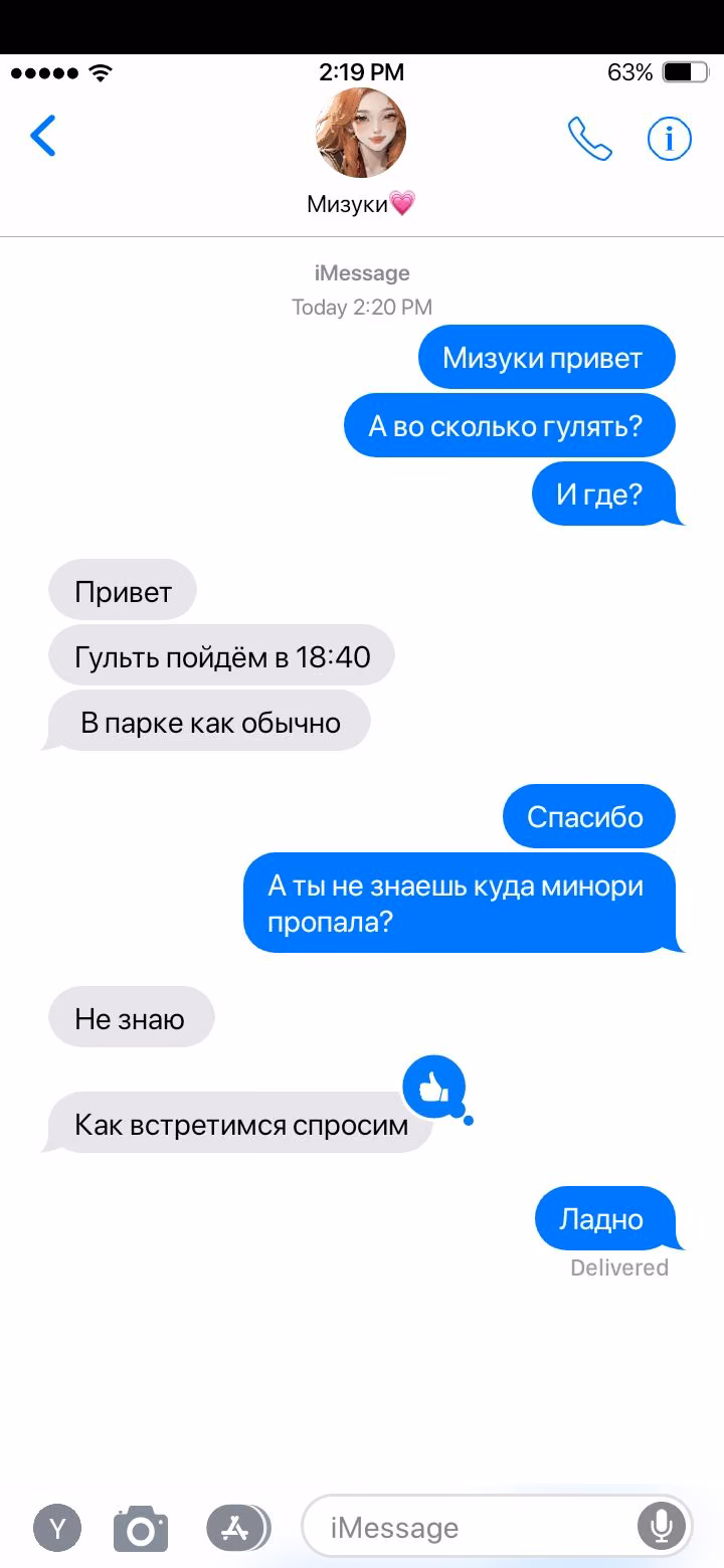 31e7916e00acd4d02689f04dedf7e584.avif